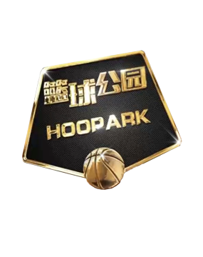 球员是否